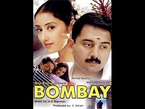 hindi movie 1995